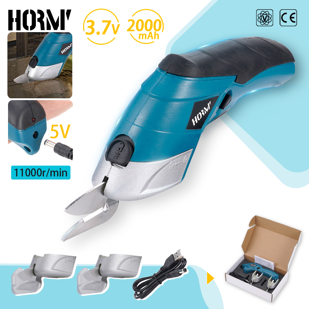 Hormy 3.6V กรรไกรตัดไฟฟ้าขนาดเ - Home Bar Supplies บทวิจารณ์และราคา