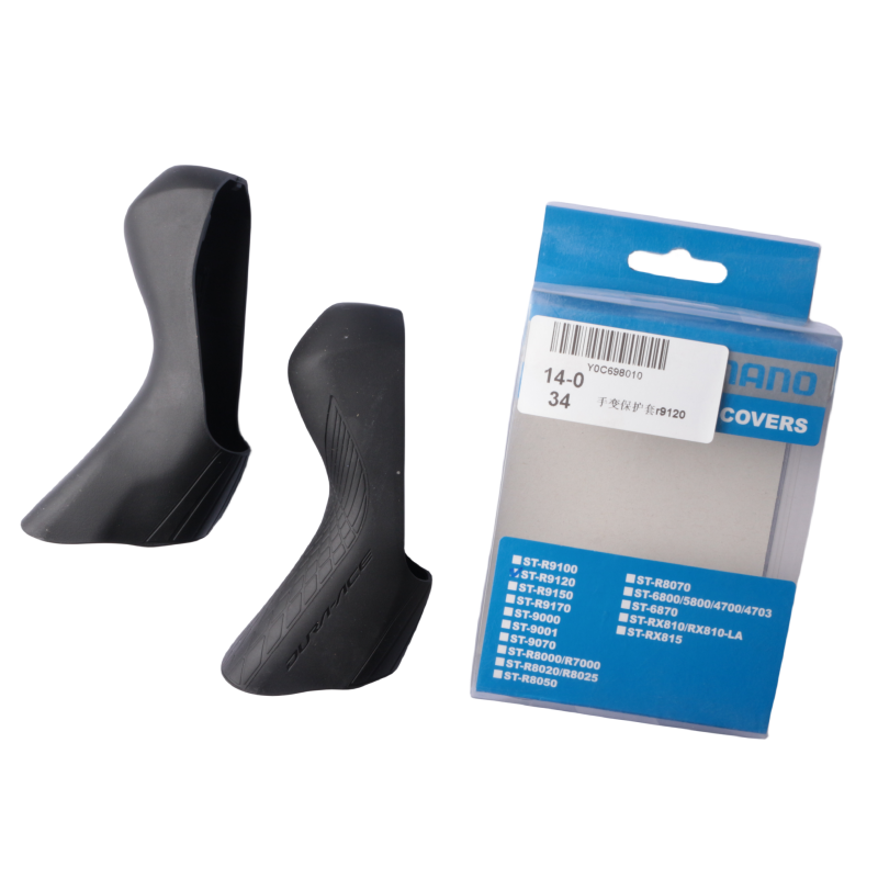 Shimano จักรยาน R8020 R8050 R8 - Speed Pourer Cap บทวิจารณ์และราคา