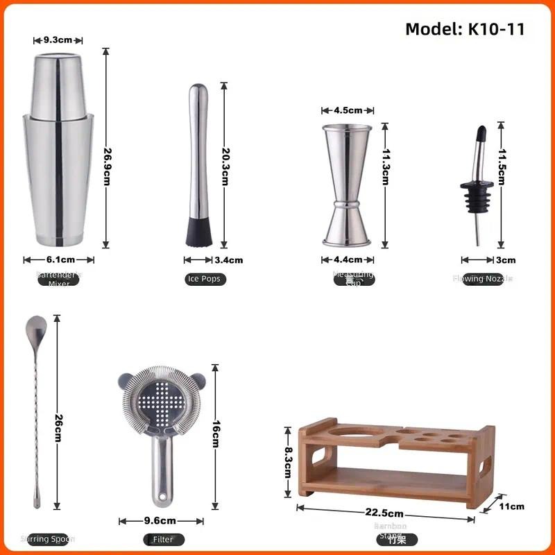 ชุดผสมค็อกเทลสแตนเลส ชุดเชคเกอ - Boston Shaker Set บทวิจารณ์และราคา