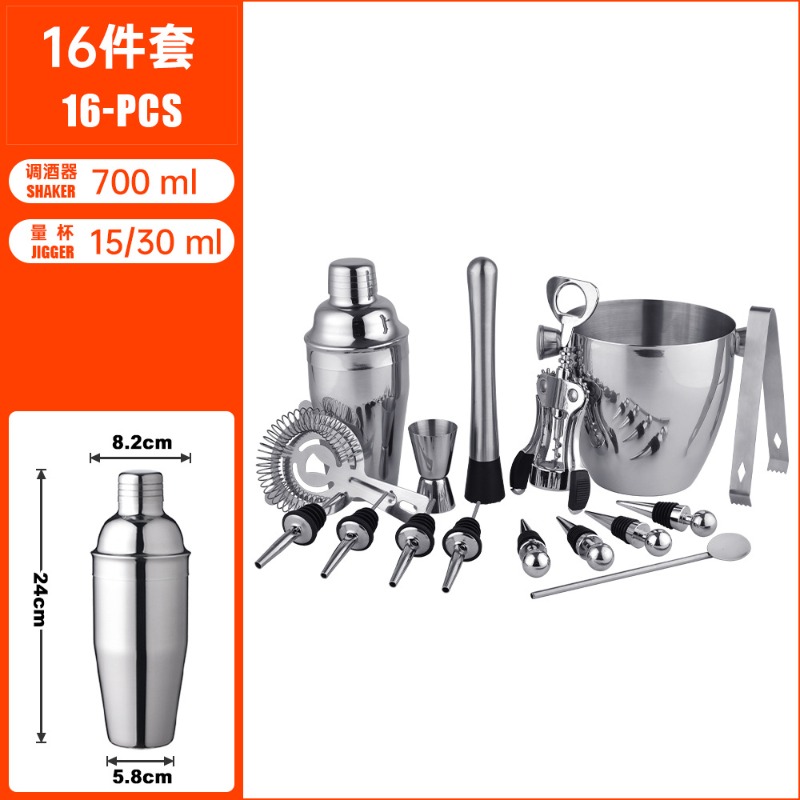 ชุดผสมค็อกเทลสแตนเลส ชุดเชคเกอ - Boston Shaker Set บทวิจารณ์และราคา