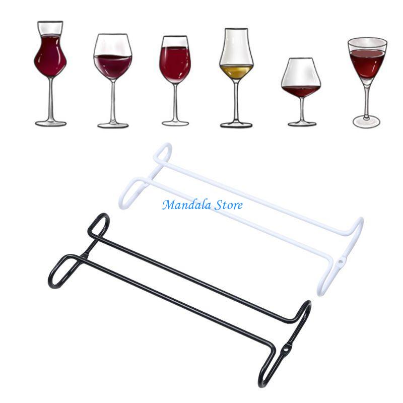 U2JC โลหะแก้วไวน์และแก้วผู้ถือ - Home Bar And Cabinet บทวิจารณ์และราคา